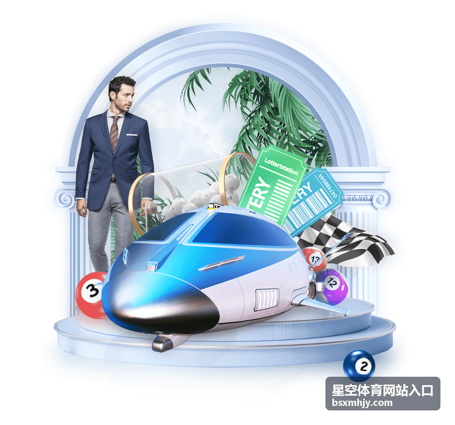 星空体育网站入口新用户引导奖励展示