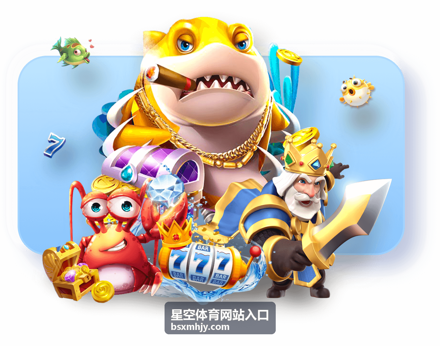 星空体育网站入口连续参与奖励说明